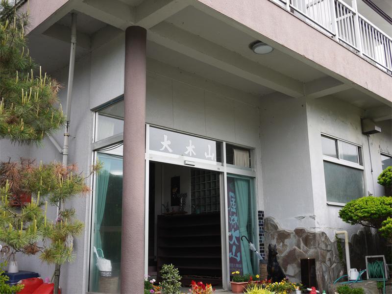 Oogiyama Ryokan Fujikawaguchiko Exterior photo